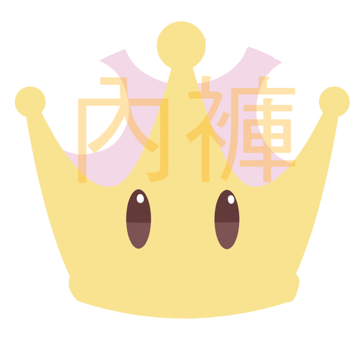 超級皇冠 壓克力無邊框胸章