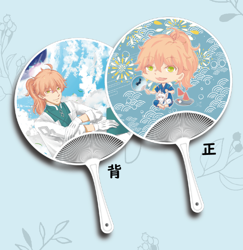[FGO]夏日涼扇(小)~Dr.羅曼款