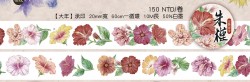 【夏艷群芳】朱槿(扶桑花)紙膠帶