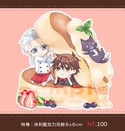 【特傳】休利壓克力吊飾