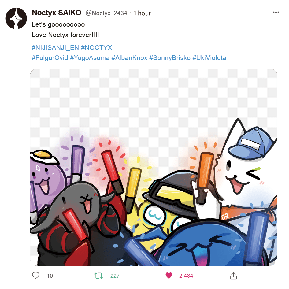 Noctyx｜Fans 應援透卡