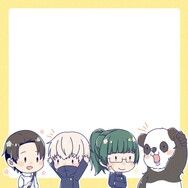 咒術迴戰 二年級組便條本