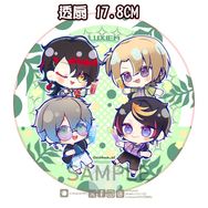 Luxiem透扇
