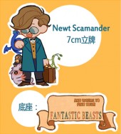 紐特和他的小動物立牌