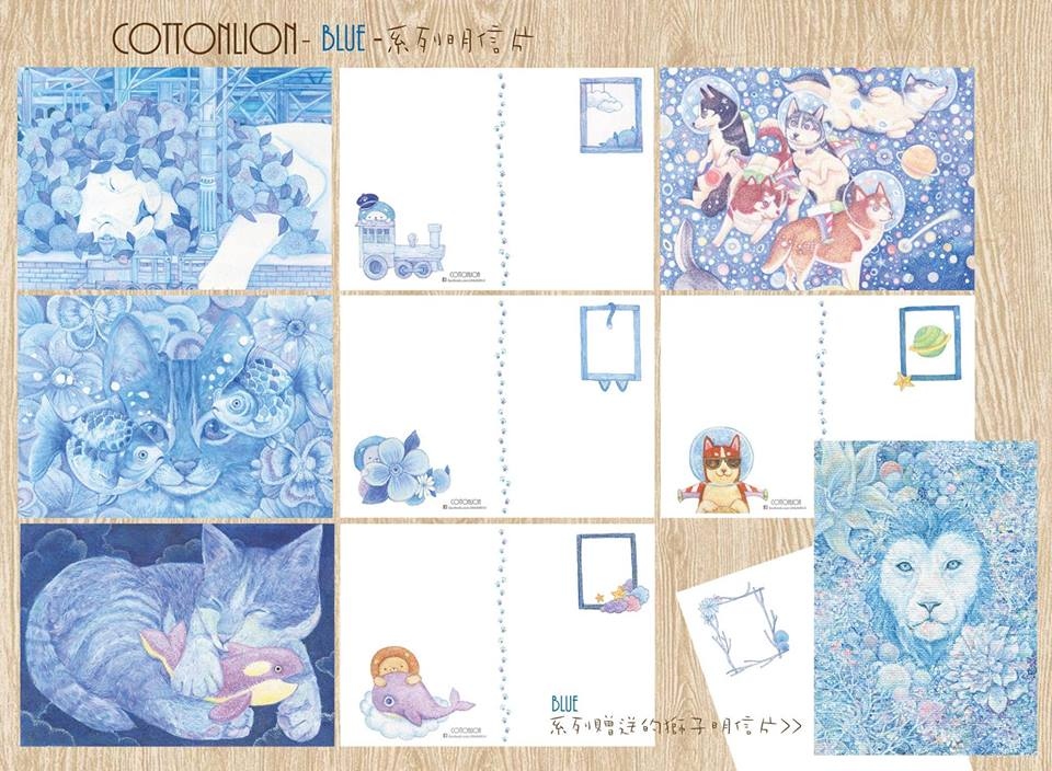 [原創]BluE系列明信片