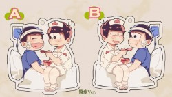 醫療 Ver.-カラおそCP吊飾