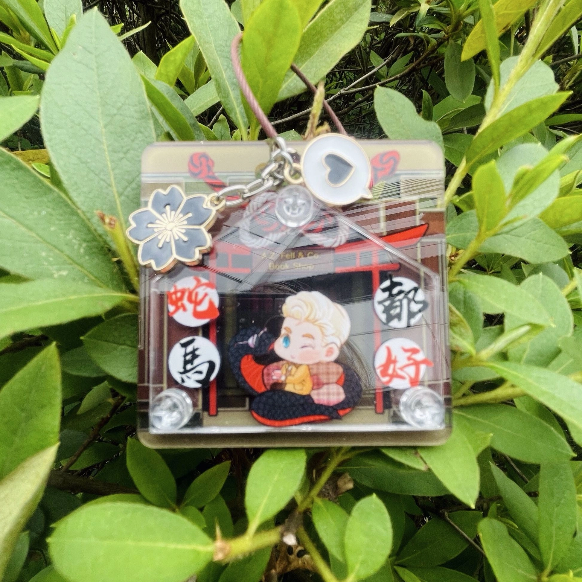 【好預兆】祈願繪馬吊卡—蛇馬都好