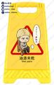 〈萊納，油漆未乾〉方鏡手機架