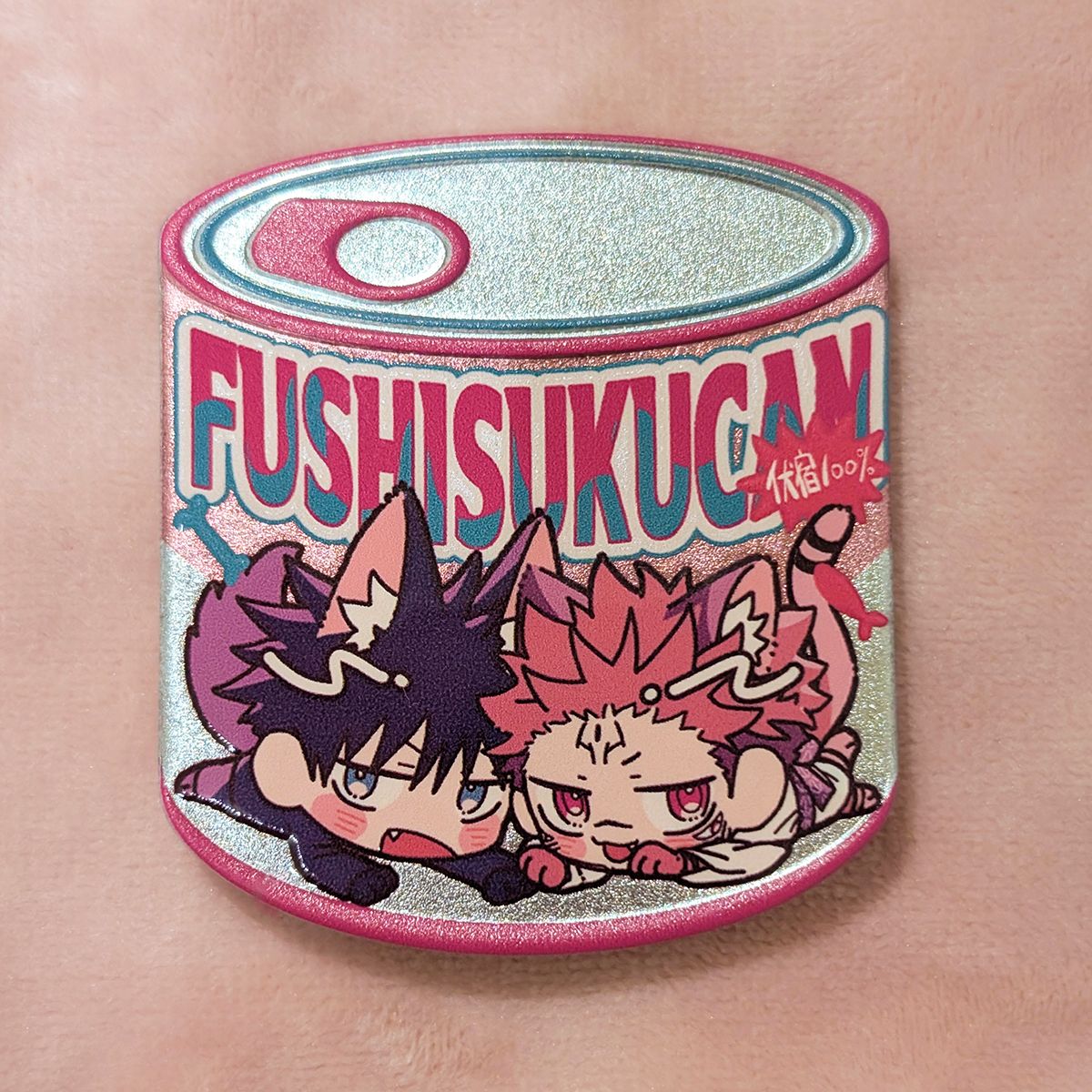 伏宿 FUSHISUKUCAN 罐頭徽章
