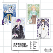彩虹社 EN和服系列