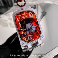 【Shu水波紋吊飾】啟酥 同人商品