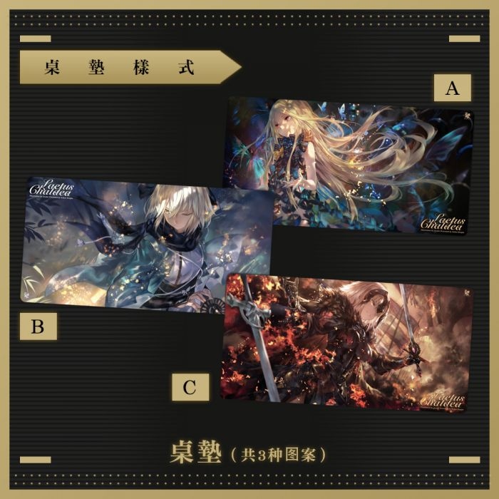 【正經同人】【FF32場前預售】Azomo老師 FGO 同人桌墊 Fate/Grand Order