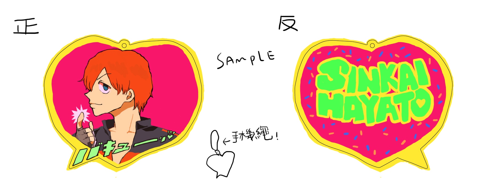 新開BQNBQN壓克力吊飾