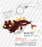 [馴龍高手]沒牙"MEOW"-壓克力吊飾