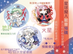 <場內預訂通販>星球擬人小胸章<地球,火星,哈伯望遠鏡>
