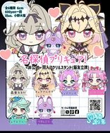 【月貓創意】名偵探光之美少女 名探偵プリキュア！ 同人單面壓克力 飯友小立牌 繪師 小野大貓