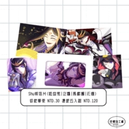 彩虹社 ShuYamino 彩圖明信片(含燙銀)