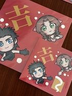 FF7 札克斯&艾莉絲 春聯斗方+貼紙組【吉】