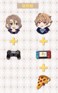 【遊戲組】A3!壓克力耳環