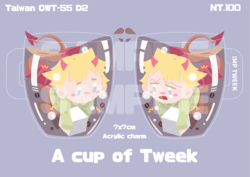 《A Cup Of Tweek》雙面壓克力吊飾