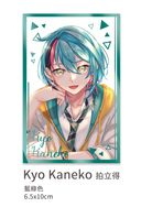 Kyo Kaneko 燙色拍立得