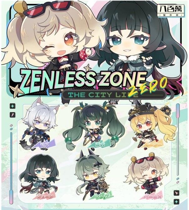 【八百萬堂】【八百萬製作所】絕區零/雙面吊飾/雙面吊飾壓第2版本2版本