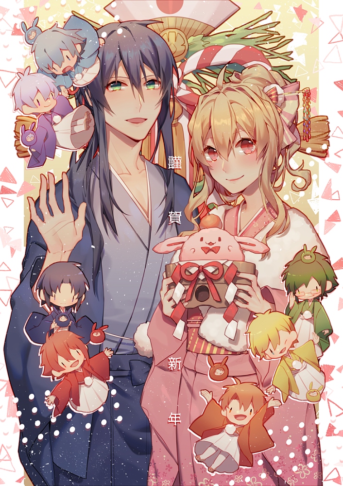 idolish7新年賀卡