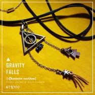 Gravity Falls 角色印象項鍊「PinesTwins & Bill款 / Reverse款」