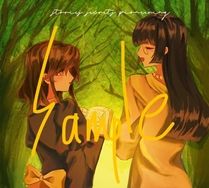 海貓鳴泣之時 安田紗代&八城幾子《黃金鄉的構思》流沙