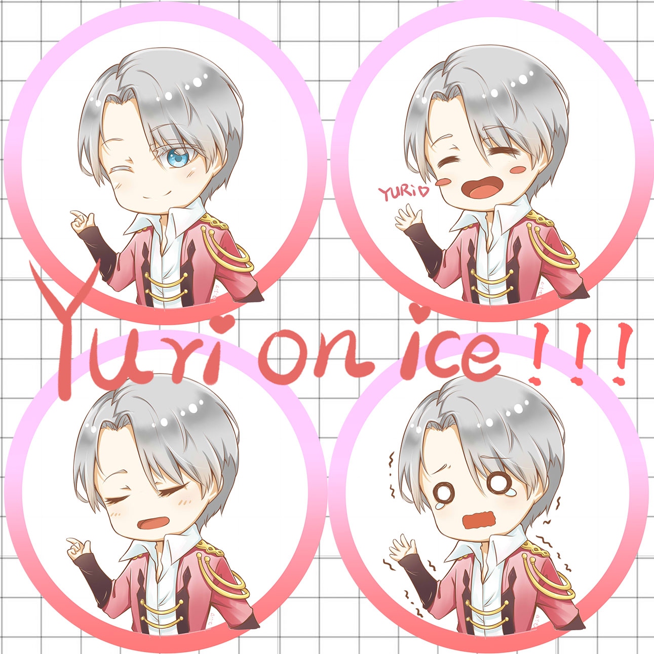 【冰上的尤里】徽章 yuri on ice 勇利 维克多 四種表情徽章 (四入一set)