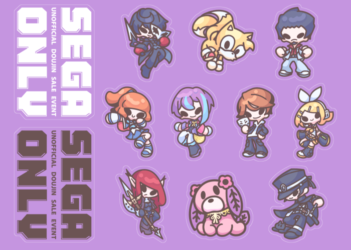 2025 SEGA GAME ONLY 現場集章獎品 貼紙