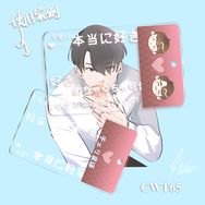 CWT65-黑澤彈幕