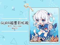 【HOLOLIVE EN】GURA超厚彩虹版