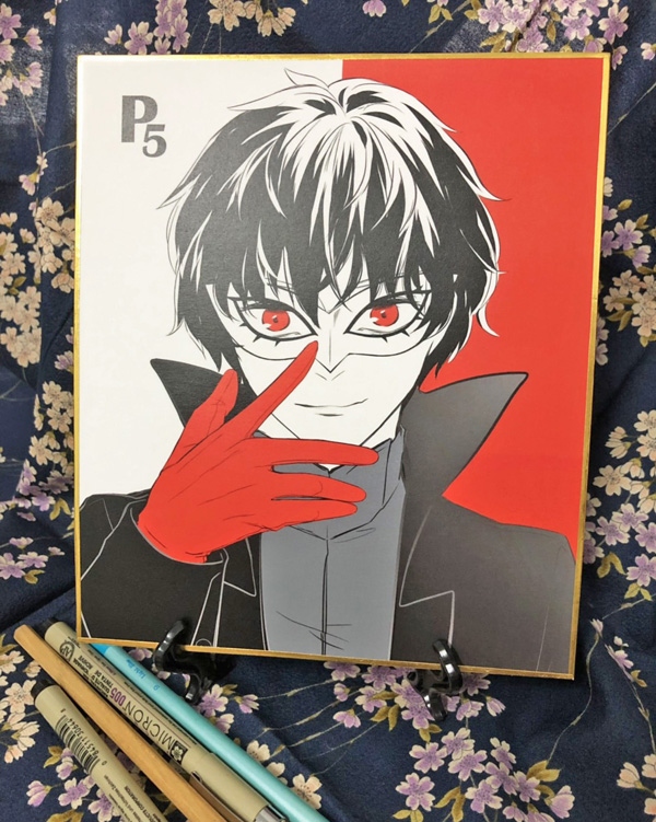 【女神異聞錄5】P5主人公色紙