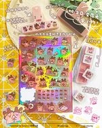 明治巧克力兔 可愛小物