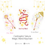 魔卡少女櫻 亞克力滴膠掛件