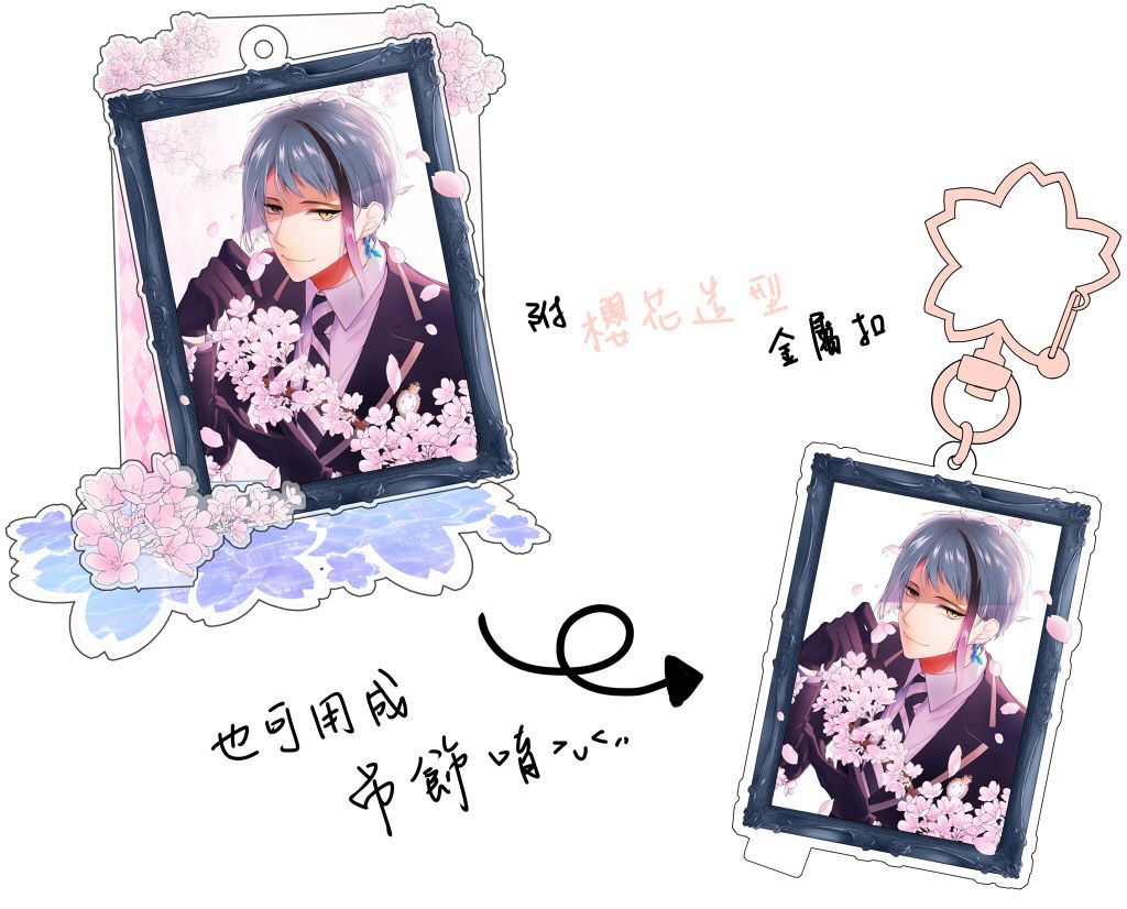 Jade．Leech ジェイド．リーチ 春櫻壓克力 立牌 吊飾