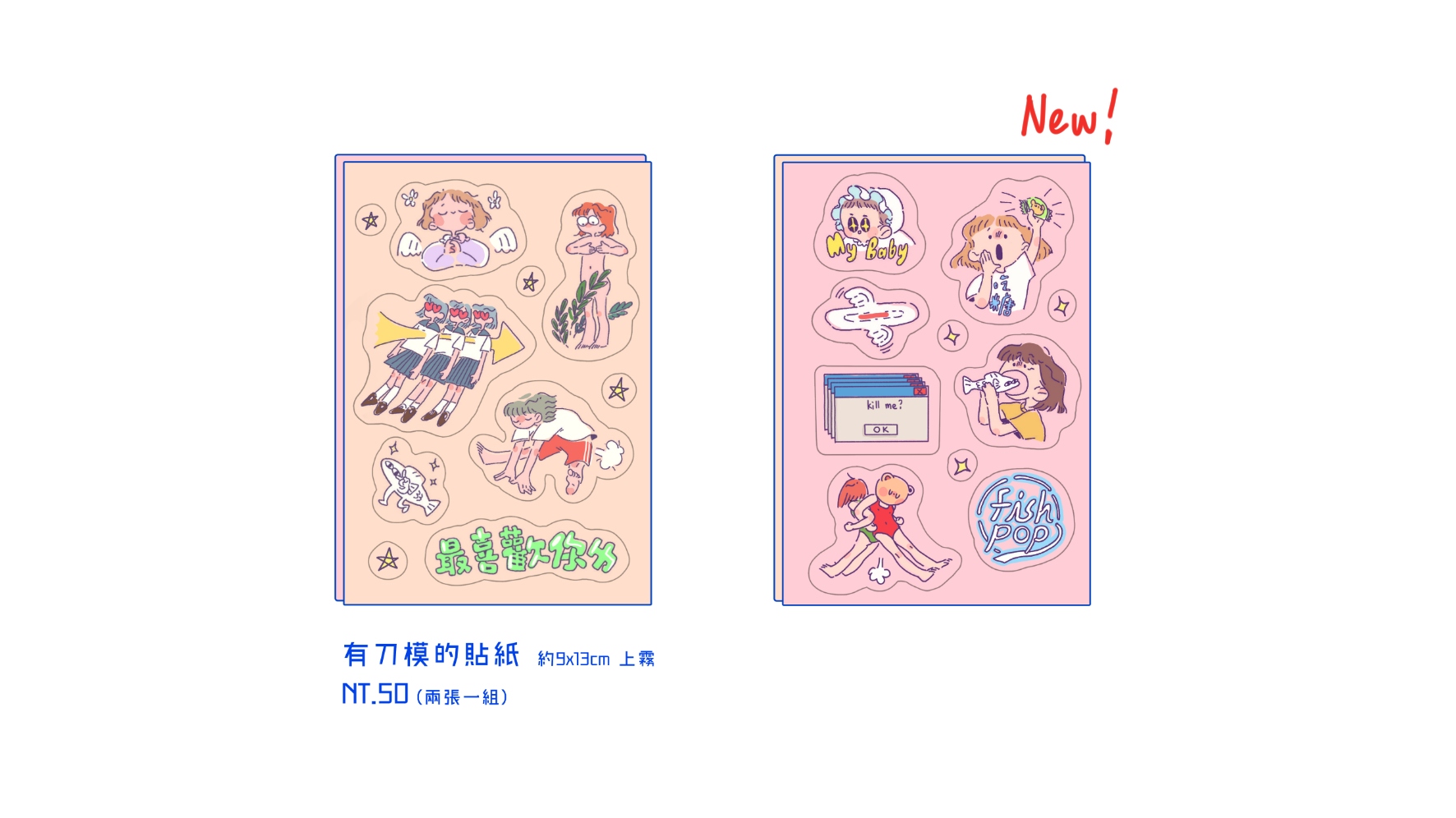?.?