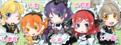 Lovelive! 女僕護貝小卡 印量調查~