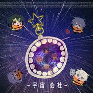 宇宙會社