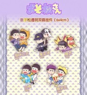 阿松 數字松  壓克力吊飾