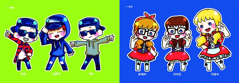 RUNNING MAN 明信片