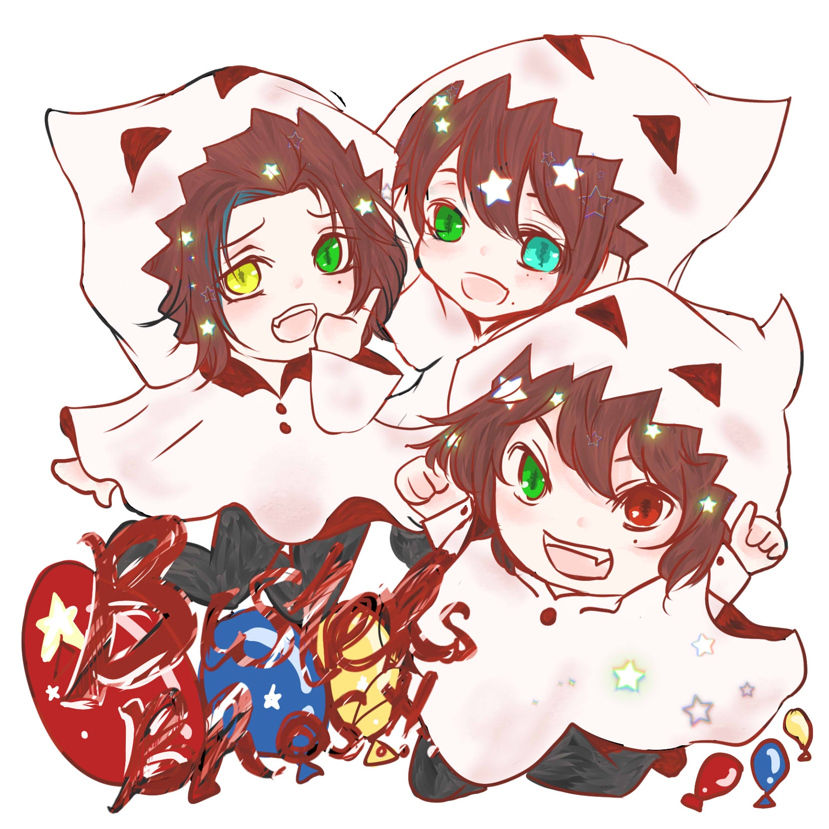 ヒプノシスマイク