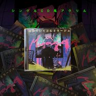 3吋CD壓克力_不破湊款