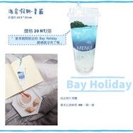 海岸假期-書籤