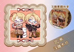 北米浮雕木片