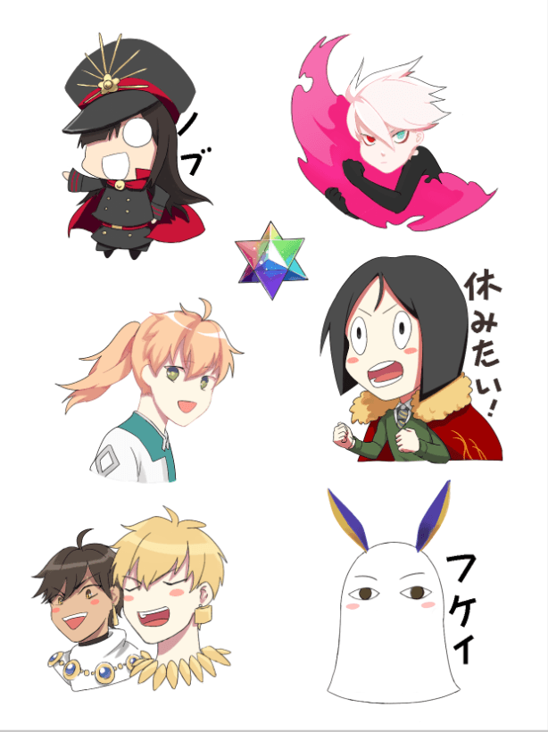 【FGO】刀模貼紙