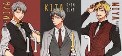 【排球少年】西裝系列明信片-稻荷崎