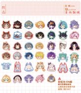 【 NIJISANJI EN -銀河全斷貼紙包 】