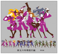 【忍亂】四五六年明信片組
